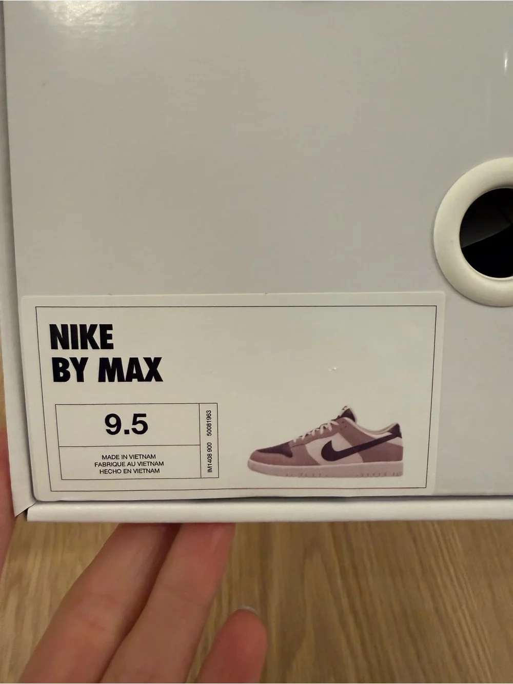 Nike Dunk Low IDs